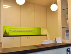 もりやまBOS歯科