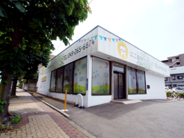 にこ歯科クリニックphoto