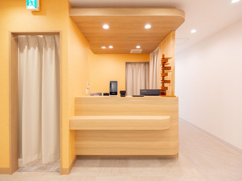 小竹向原おおほり整形外科