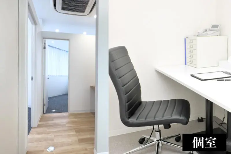 MSクリニック 大宮