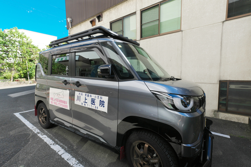 医療法人川上医院