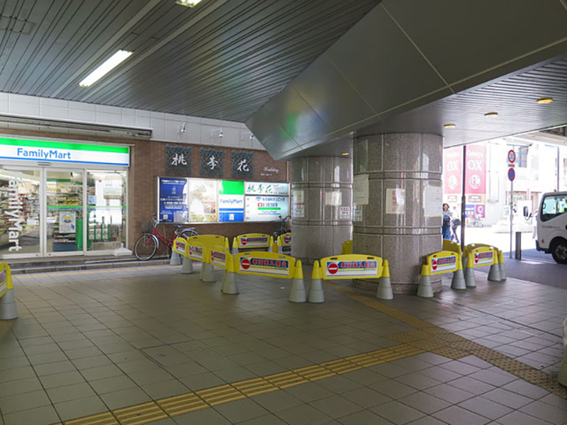 川上歯科クリニック祖師ヶ谷大蔵photo