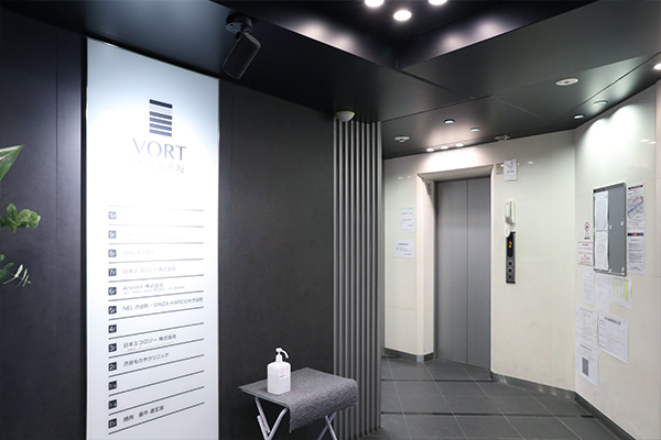 ウエストウッドデンタルクリニックphoto