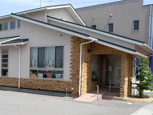 さいとう歯科クリニック