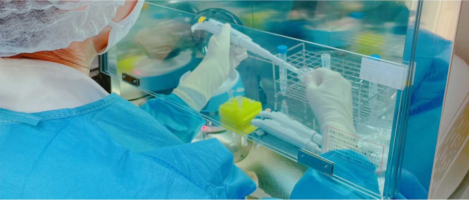 新宿三丁目北歯科