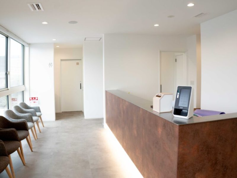 嶋歯科クリニック