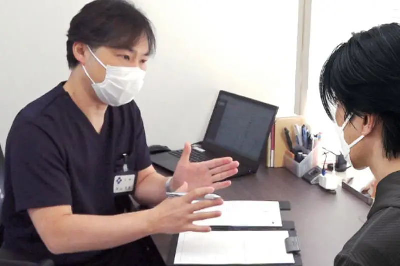 MSクリニック 大宮