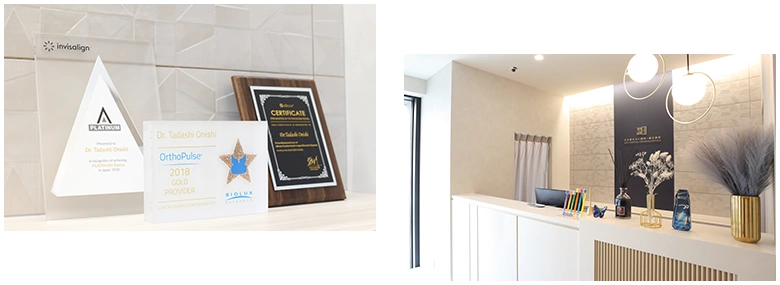 名古屋あおい歯科・矯正歯科photo