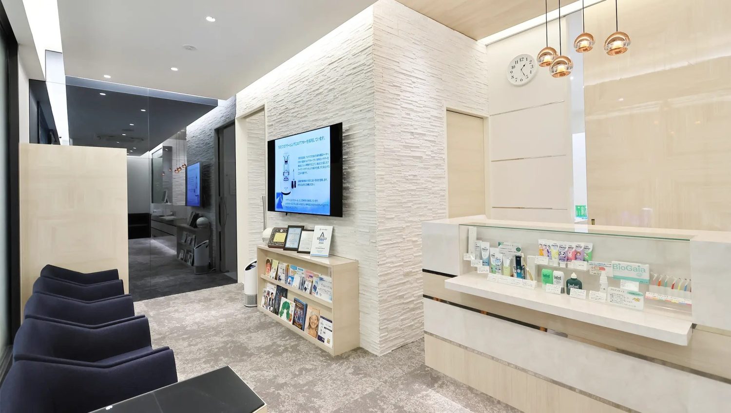 大桑歯科・矯正歯科photo