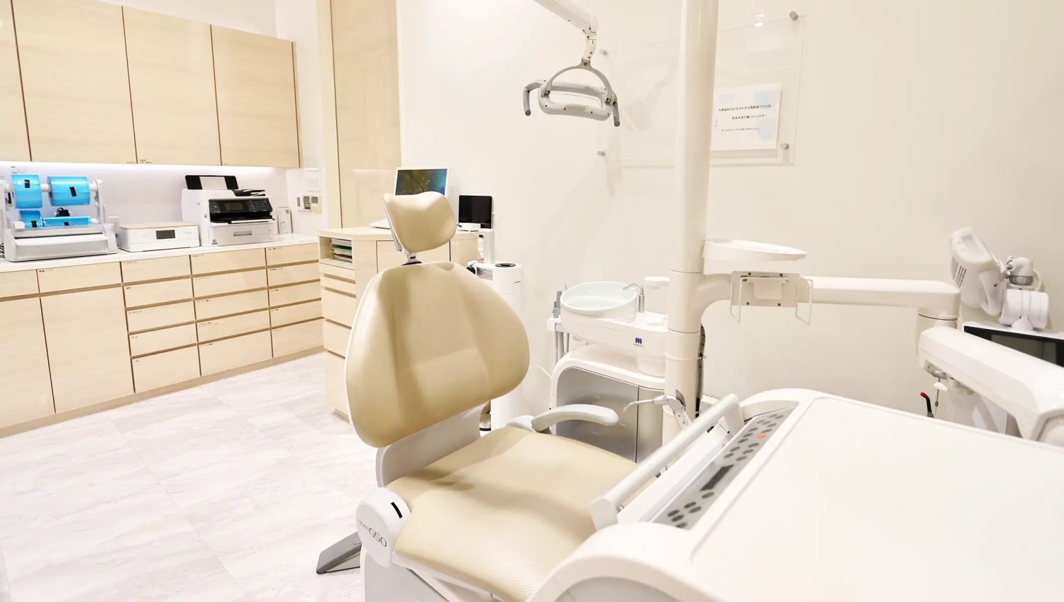 大桑歯科・矯正歯科photo