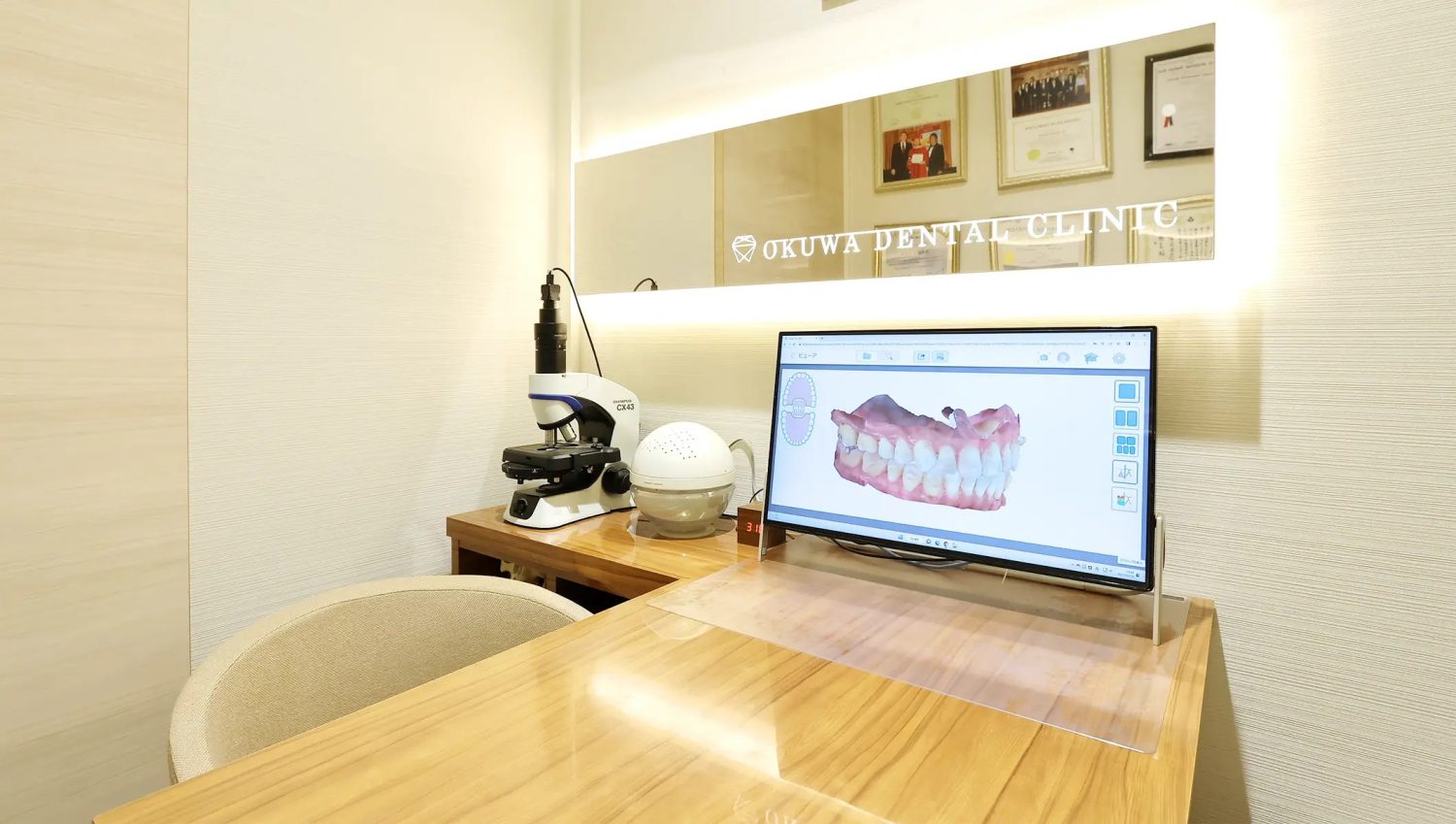 大桑歯科・矯正歯科photo