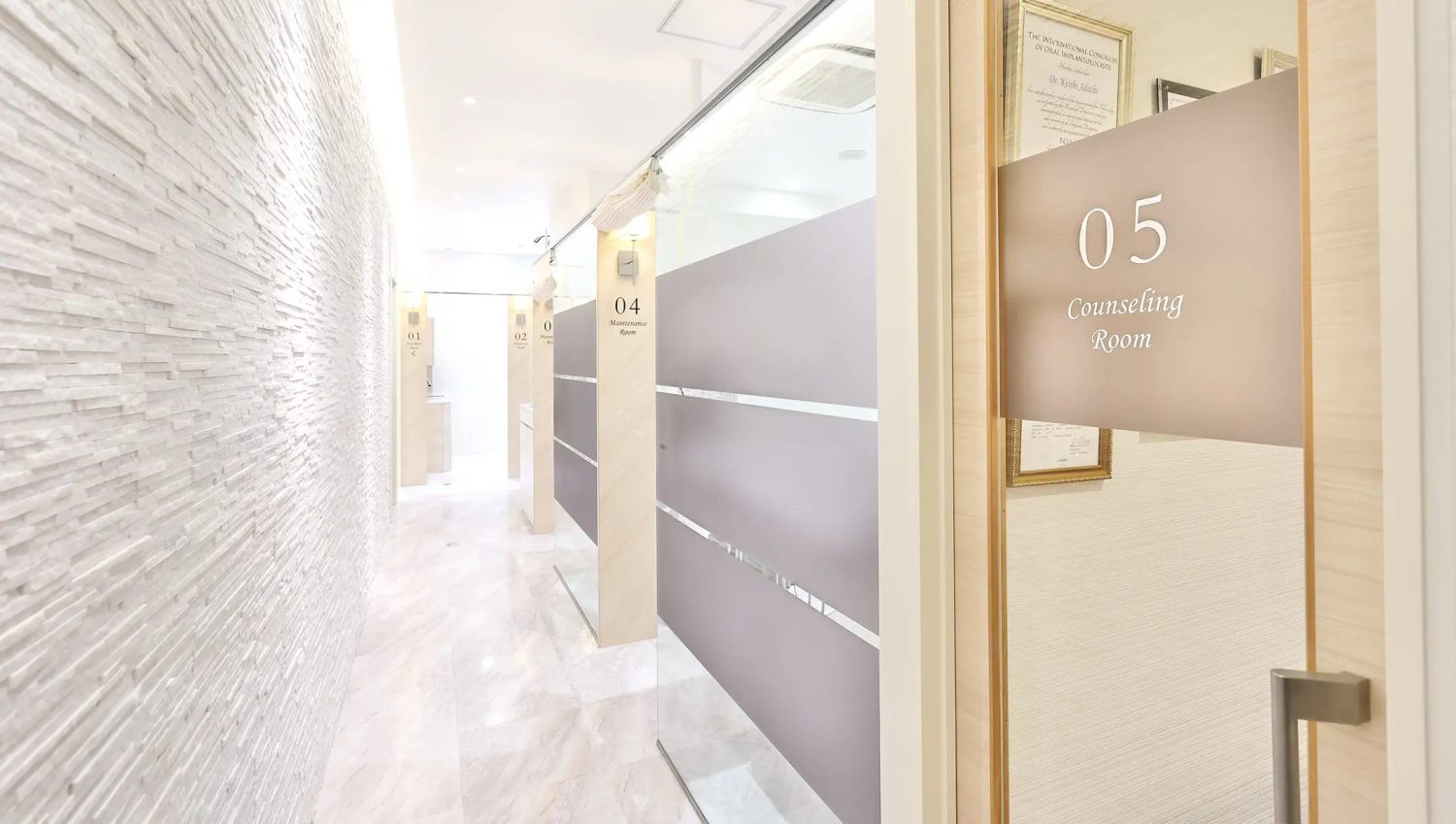 大桑歯科・矯正歯科photo