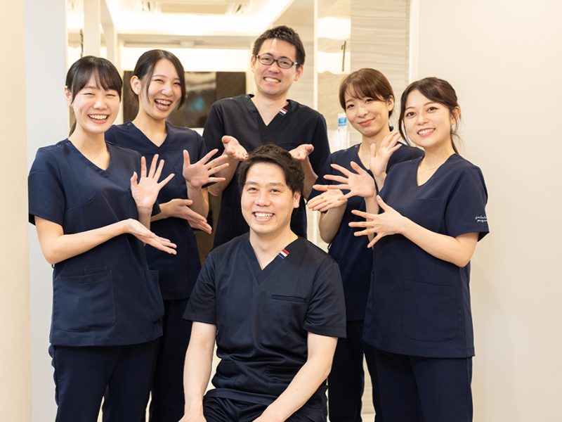 医療法人社団 幸育会 雑色駅前おとなこども・たけお歯科photo