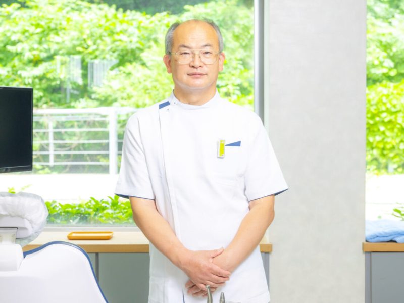 田上歯科医院