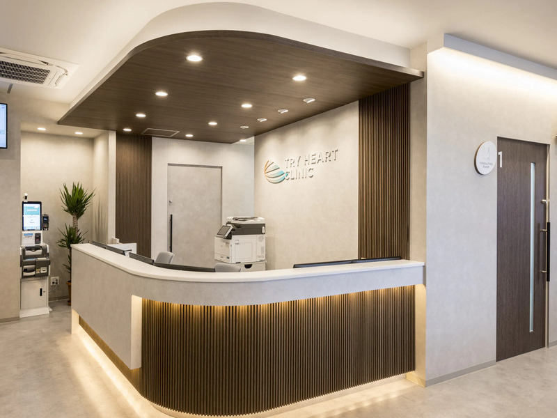 トライハートクリニック中野