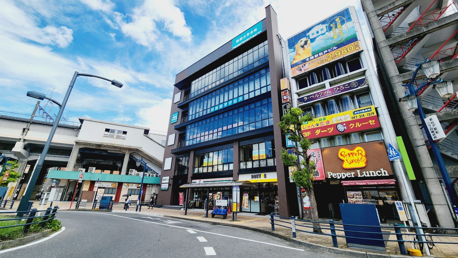 ウィズ歯科クリニック新松戸