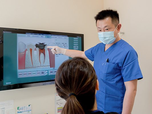 やすみつ歯科クリニック