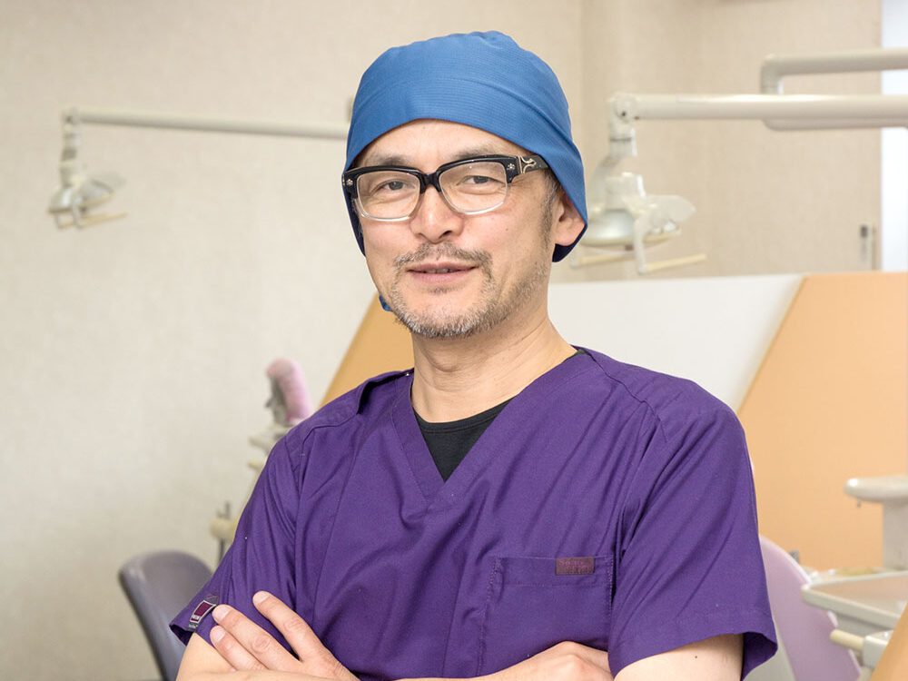 よつじ歯科・インプラント矯正歯科クリニック