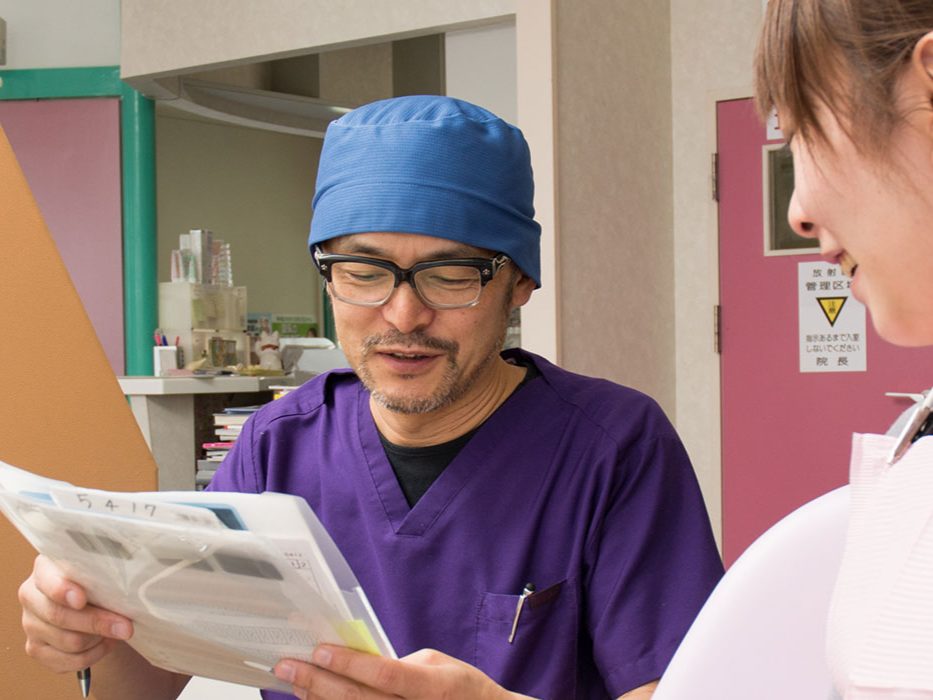 よつじ歯科・インプラント矯正歯科クリニック