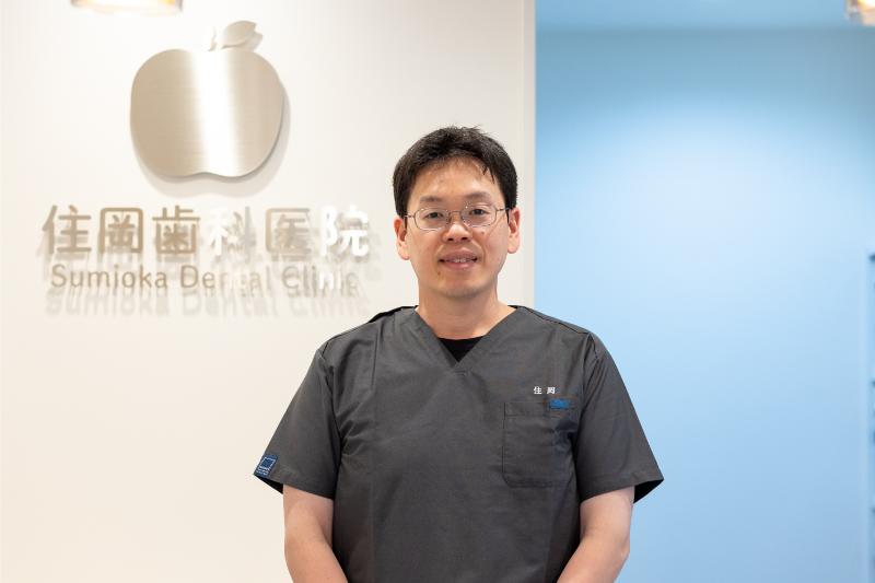 住岡歯科医院photo