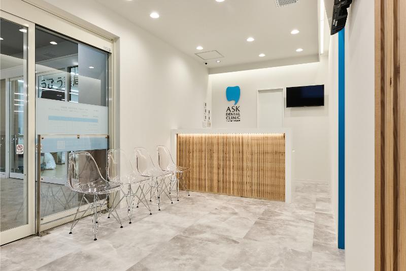 アスク歯科・矯正歯科 千歳船橋photo