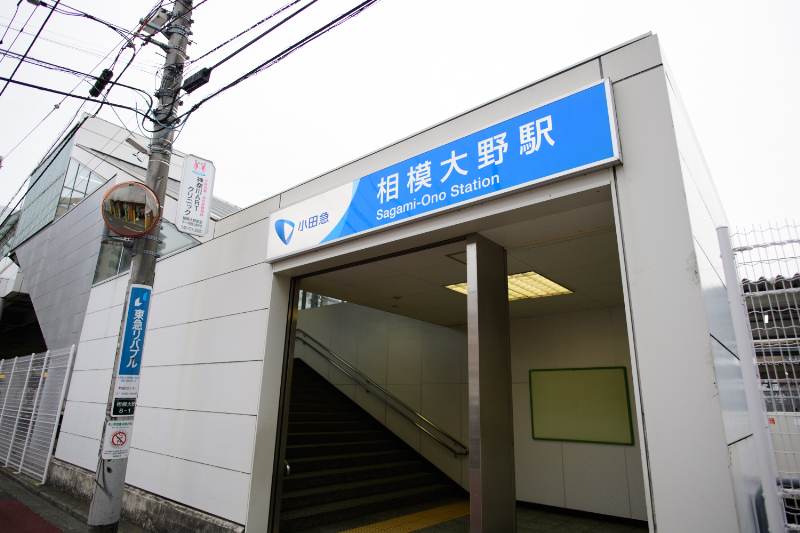 まつい歯科医院photo