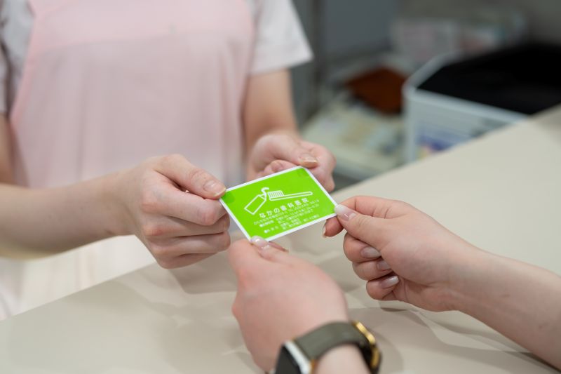 なかの歯科医院photo