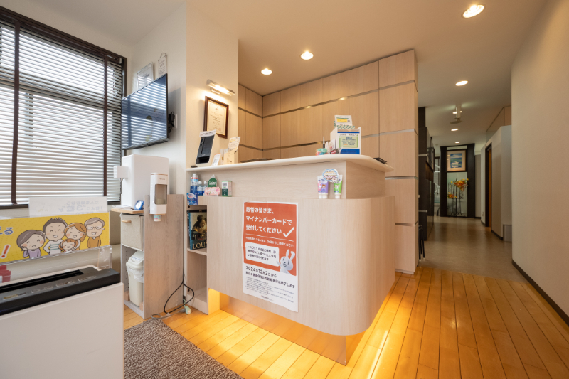 森山歯科医院photo