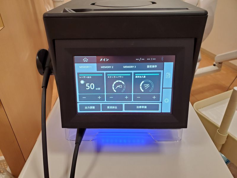 くすだ歯科医院