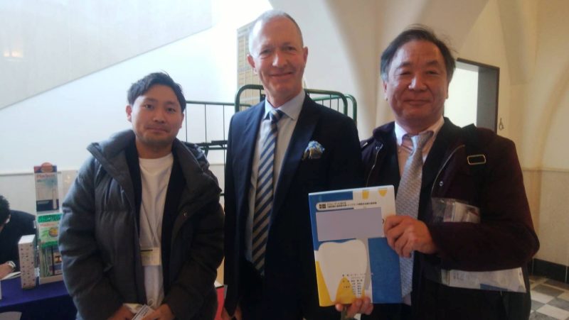 しらとり歯科医院