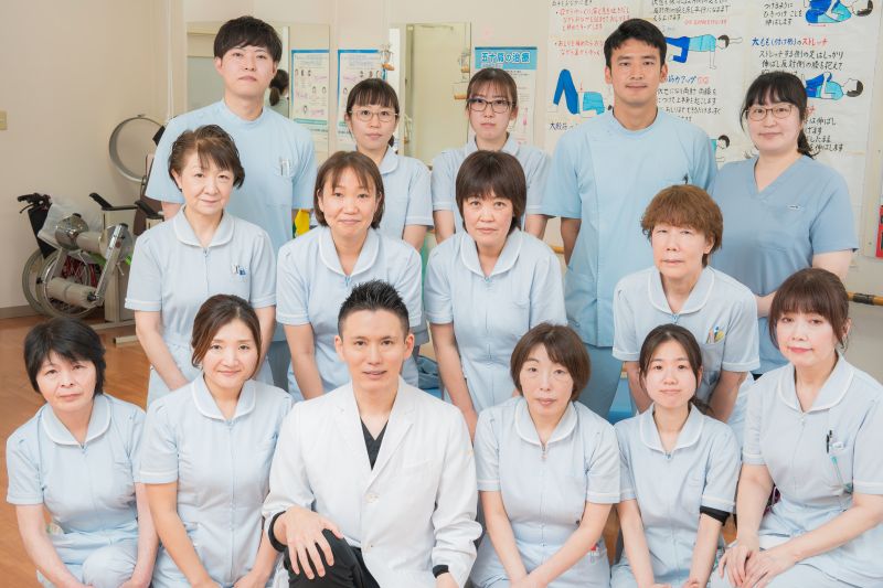 かせだ整形外科