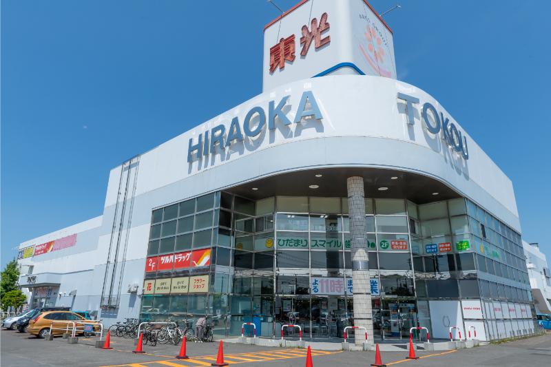 ひだまりスマイル歯科photo