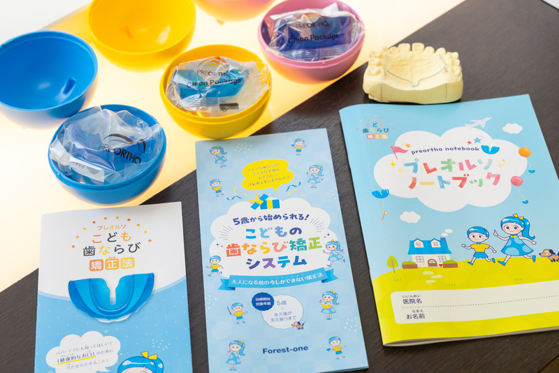 白石そうま歯科クリニックphoto