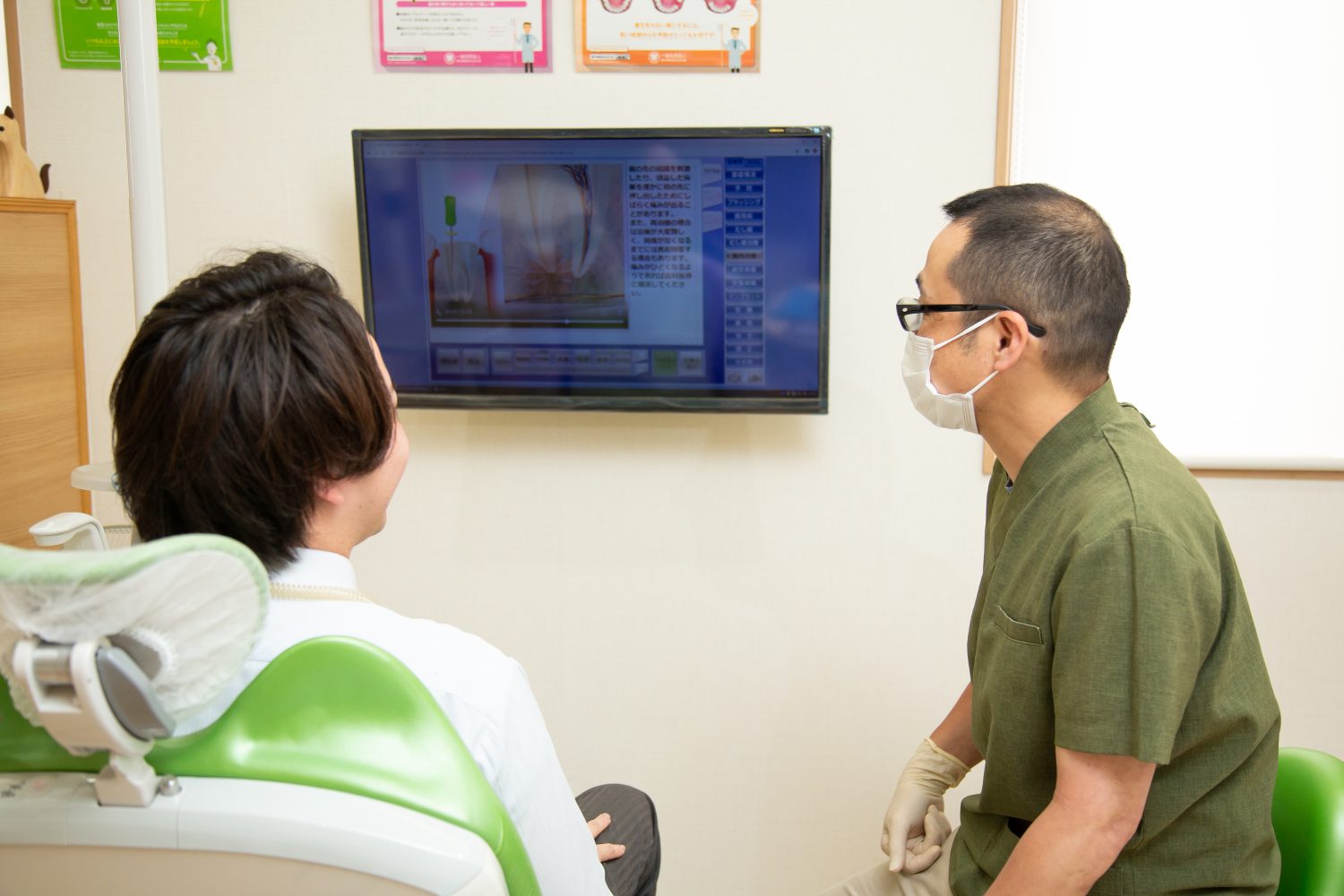 やまなか歯科photo