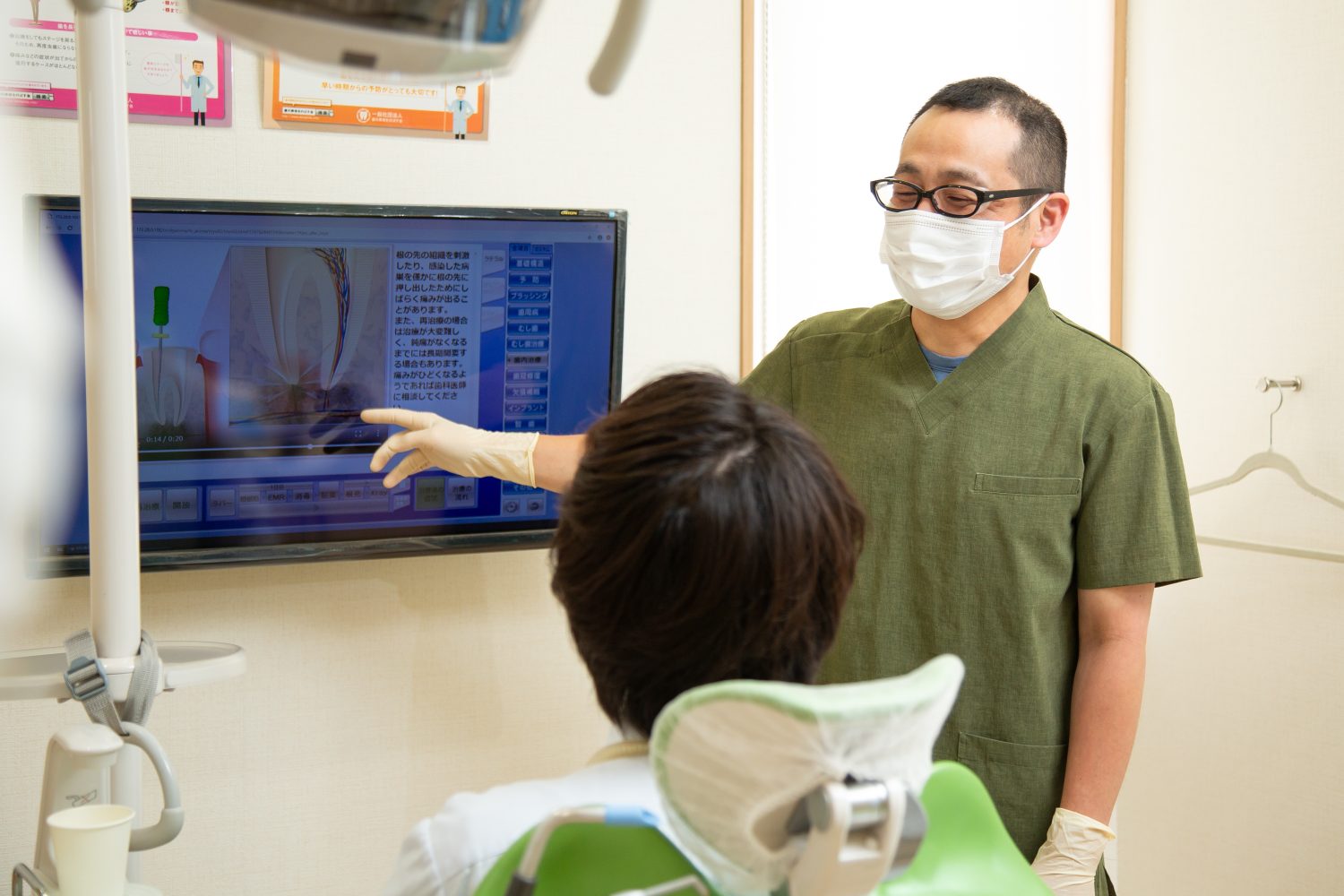 やまなか歯科photo