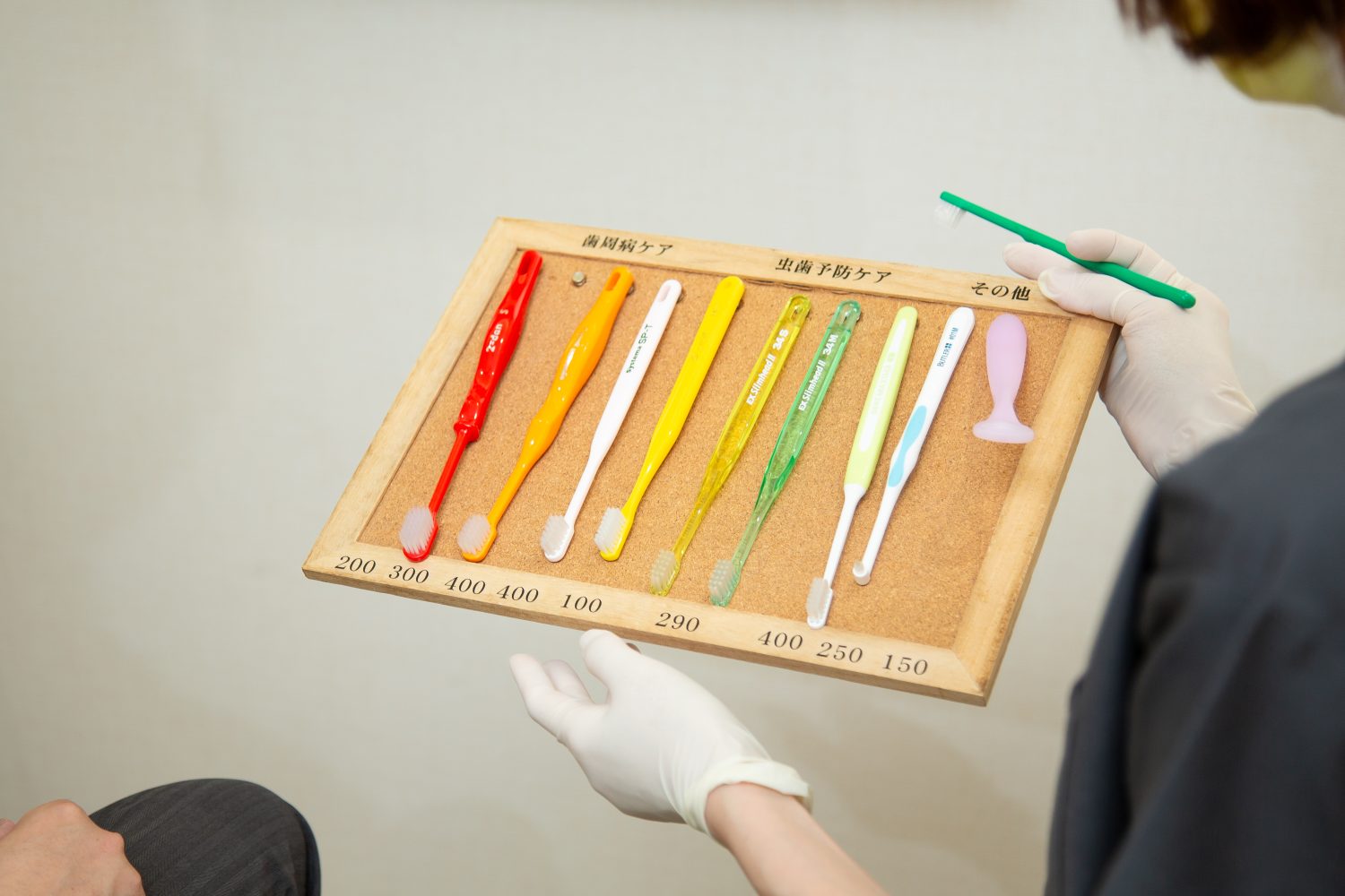 やまなか歯科photo