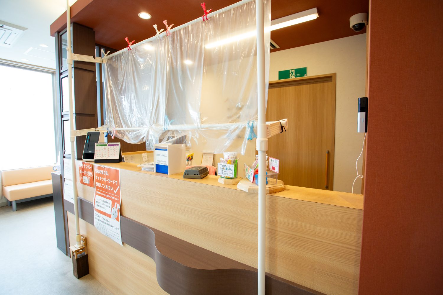 やまなか歯科photo