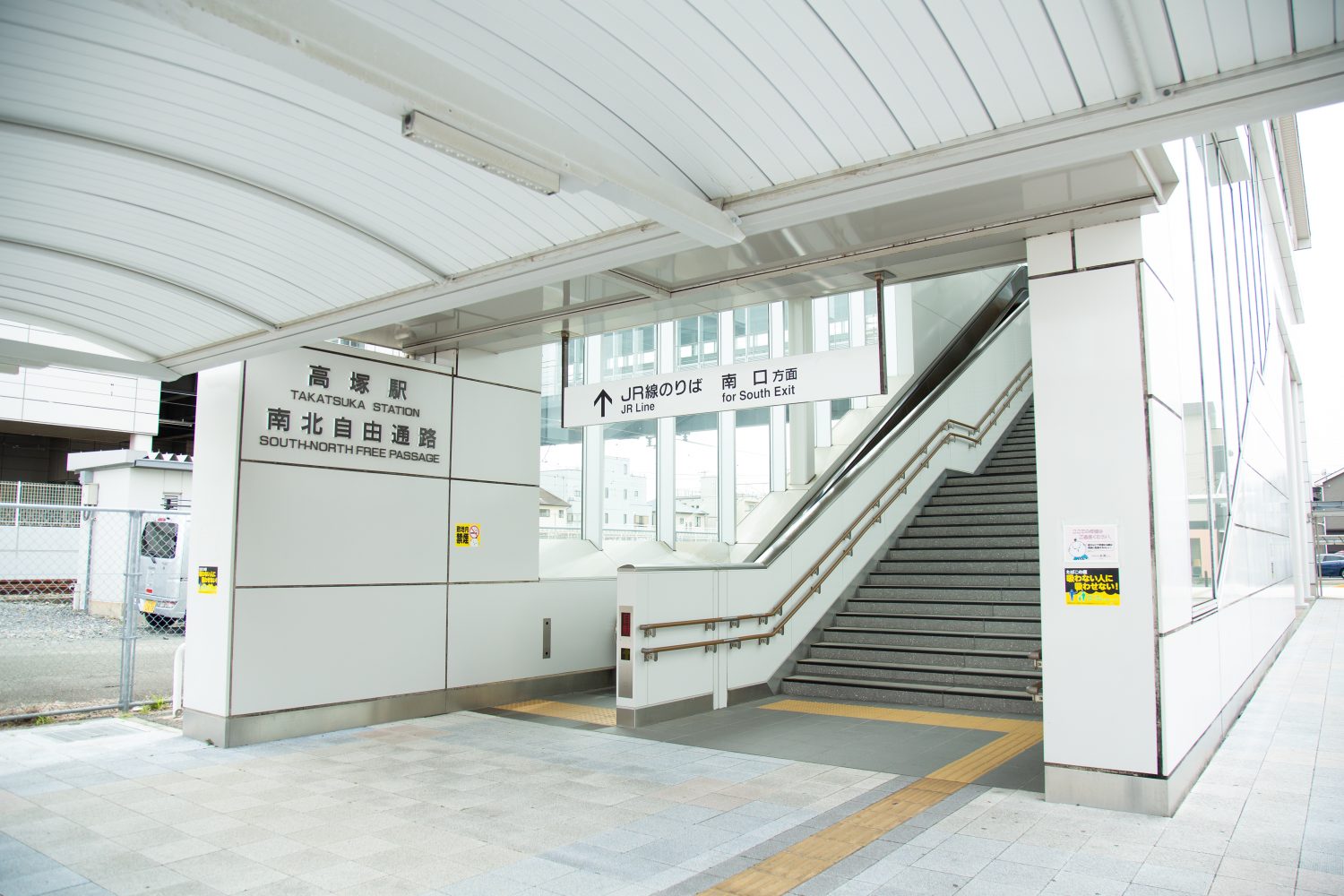 やまなか歯科photo