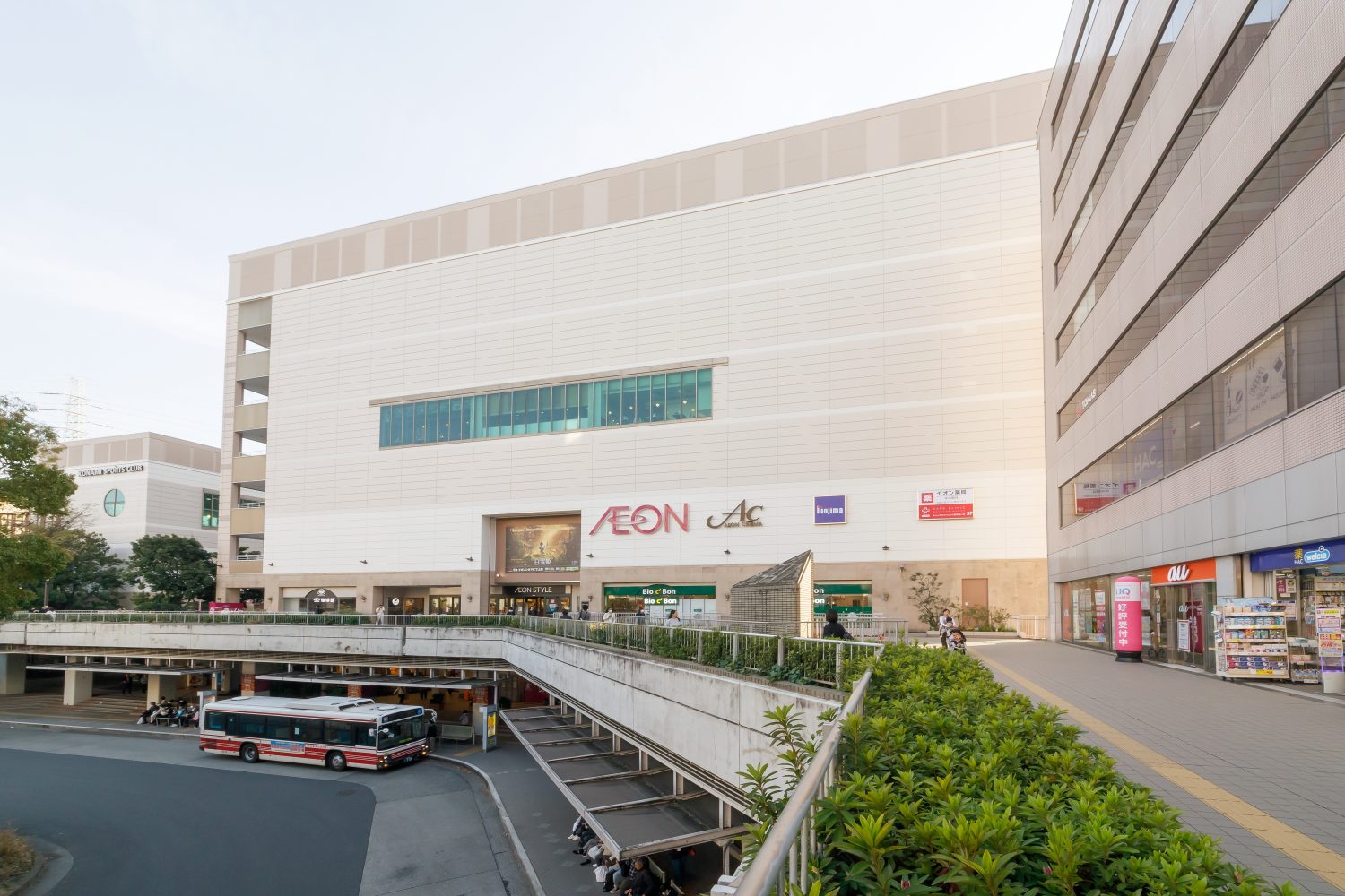 C&C Dental Officephoto