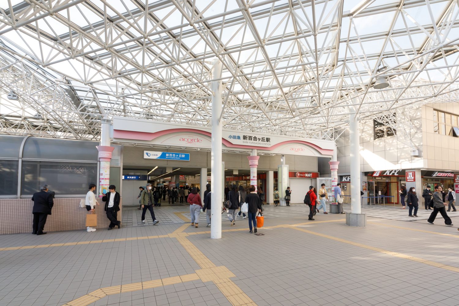 C&C Dental Officephoto