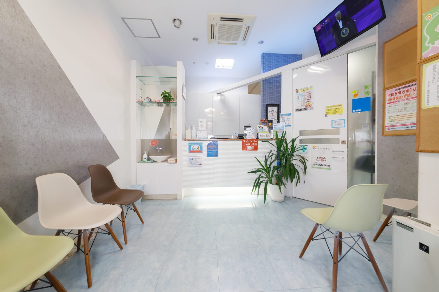 C&C Dental Officephoto