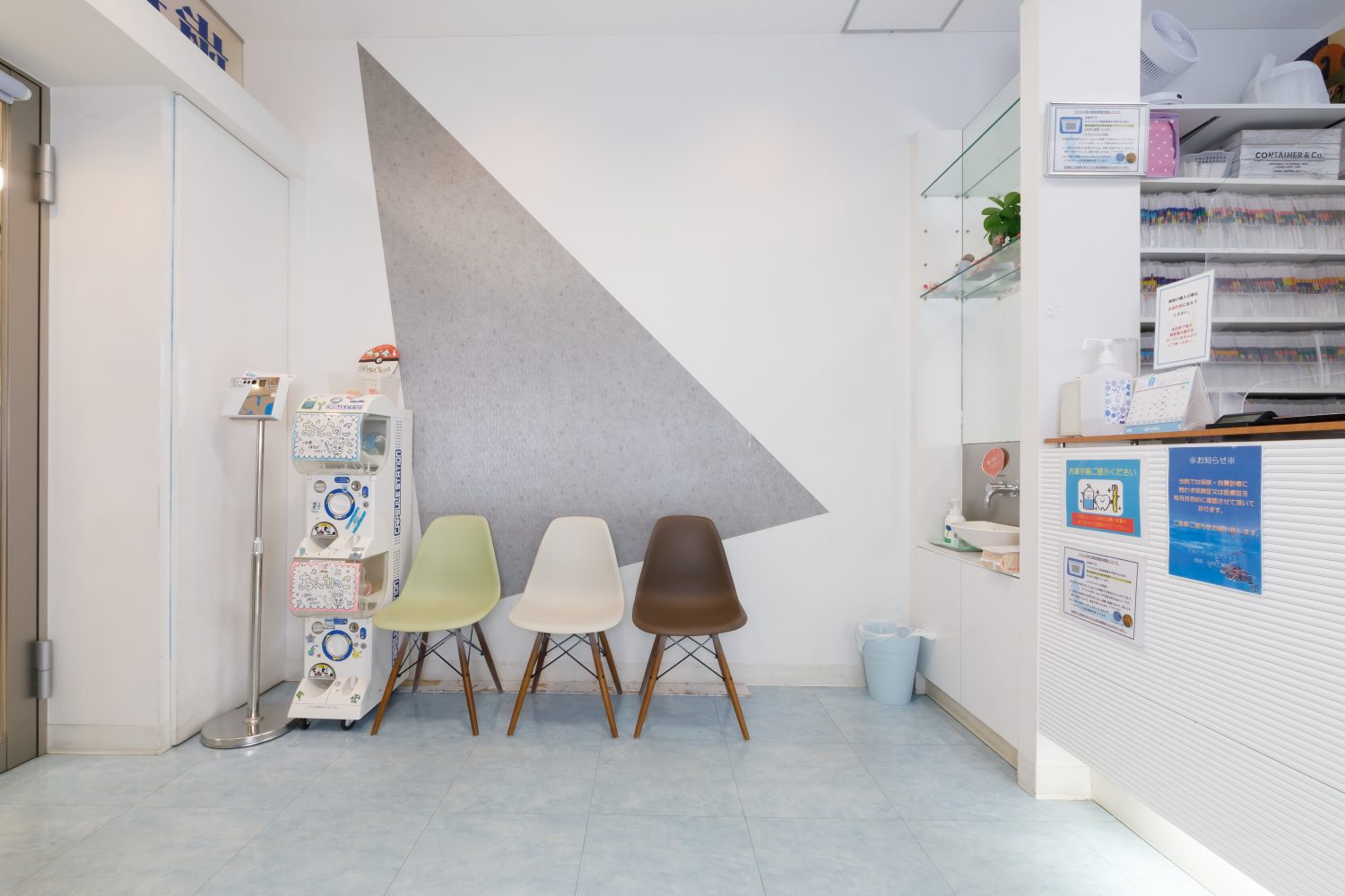 C&C Dental Officephoto