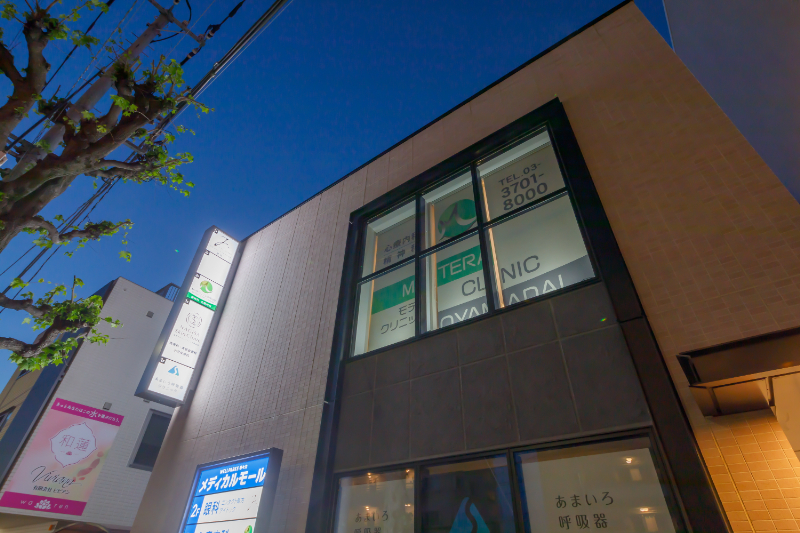 Mo寺クリニック尾山台photo