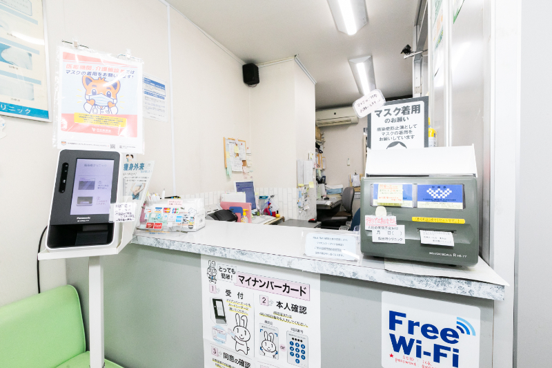 飯田橋クリニックphoto