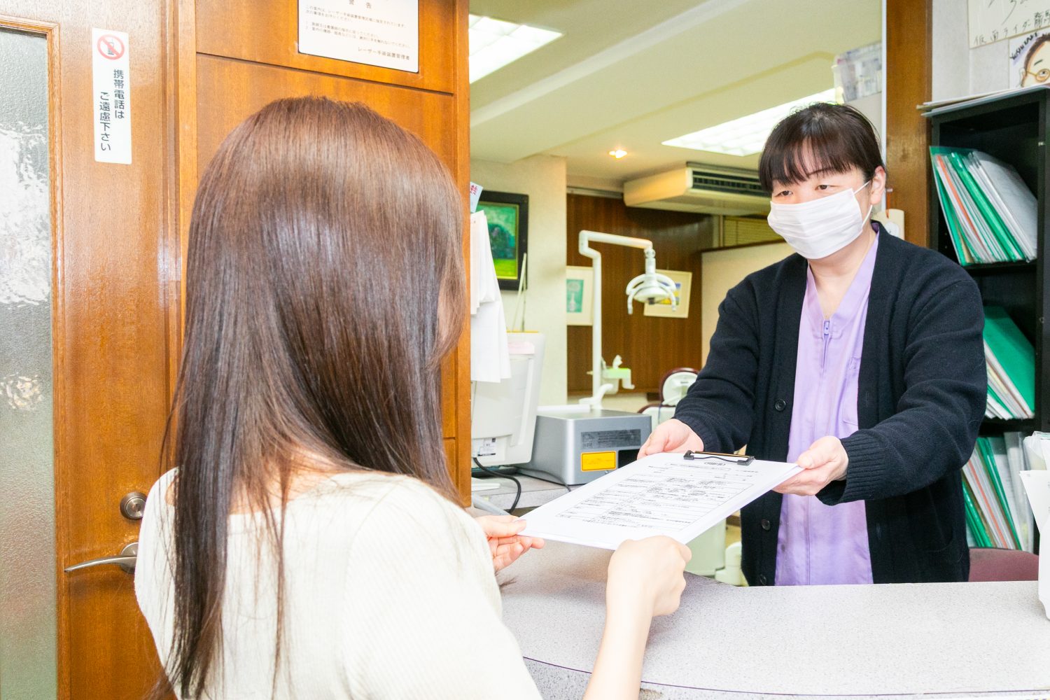 かつ歯科医院photo