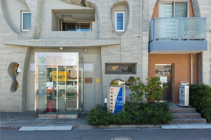 堤耳鼻咽喉科医院photo