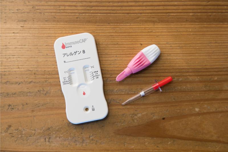 堤耳鼻咽喉科医院 photo