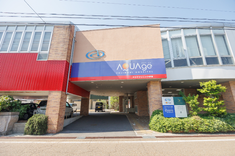 アクアクリニック伊賀photo