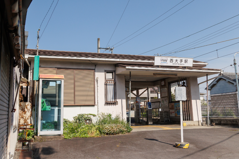 アクアクリニック伊賀photo