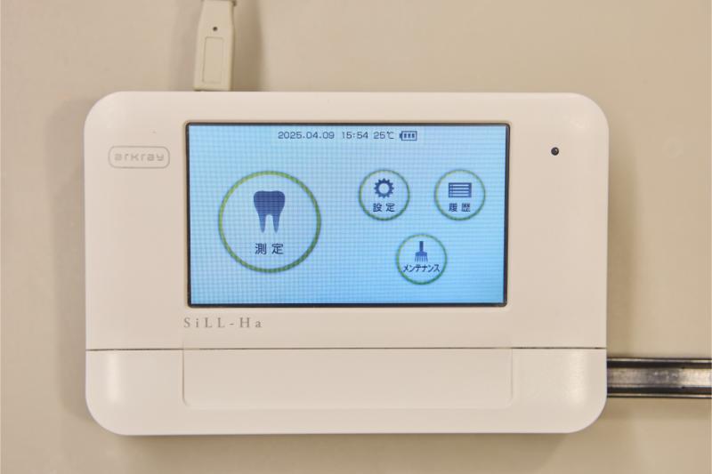 日野歯科医院photo